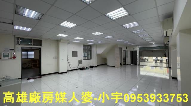 新市廠房-2