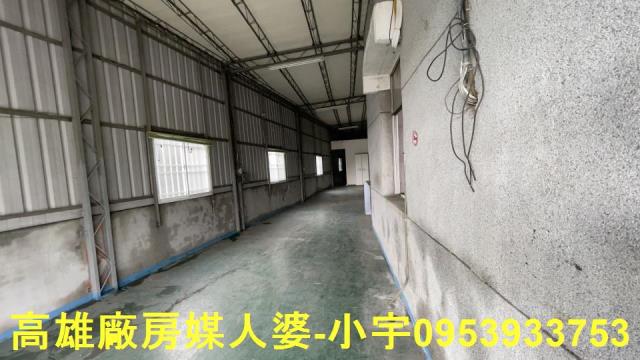 安南廠房-1