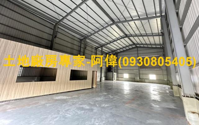 高雄廠房-1