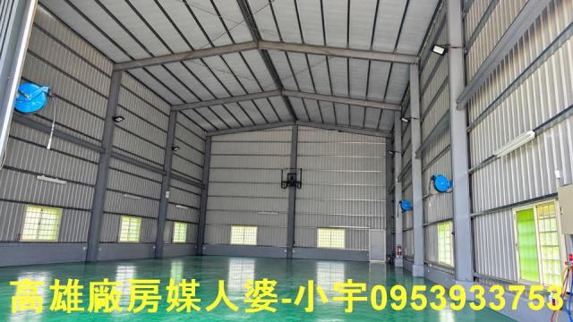 高雄燕巢廠房-1