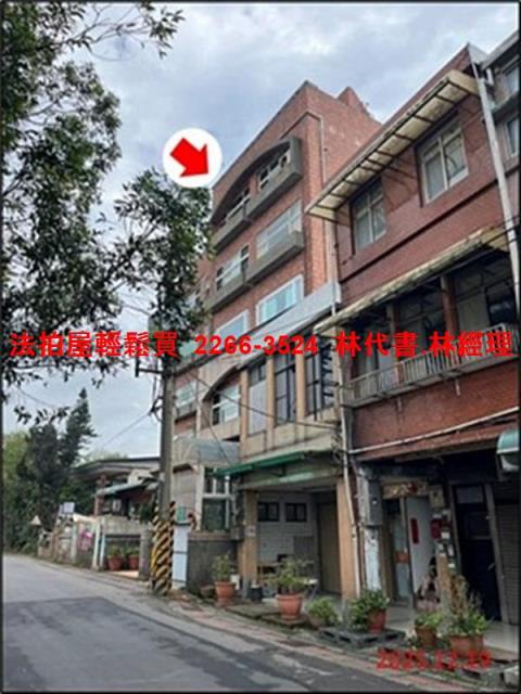 士林拍賣公寓-2