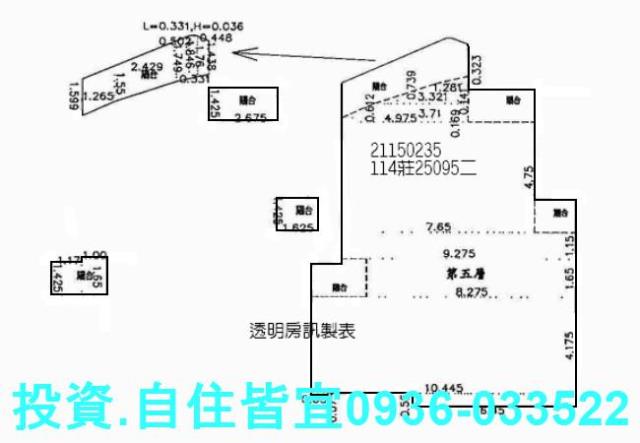 淡水大樓法拍-9