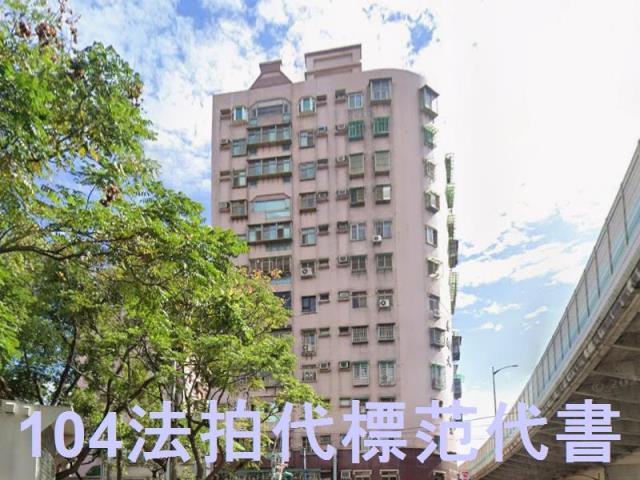 八里拍賣大樓-2