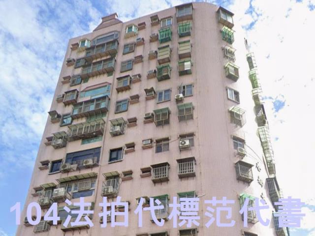 八里拍賣大樓-4