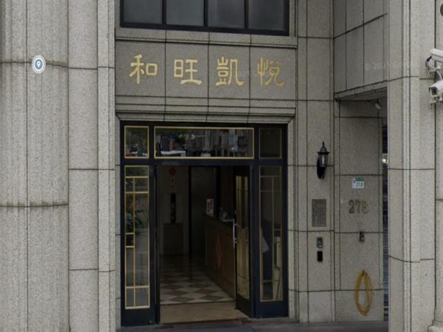 大同區大樓拍賣-1