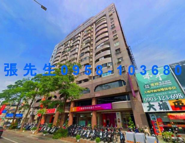 岡山法拍大樓-1