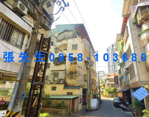 鳳山公寓法拍-4