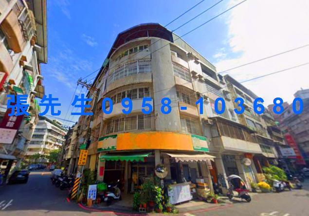 鳳山公寓法拍-1