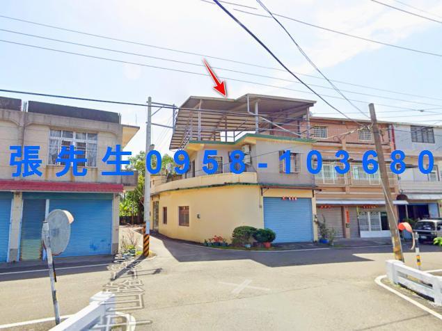 美濃透天拍賣-1
