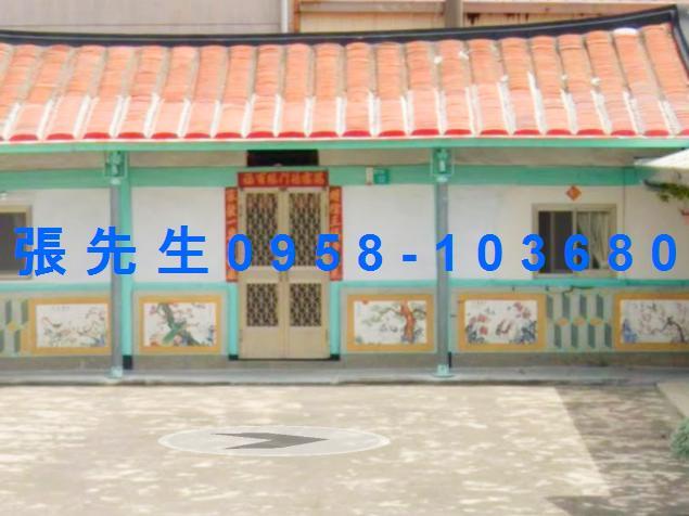 台南拍賣透天-1
