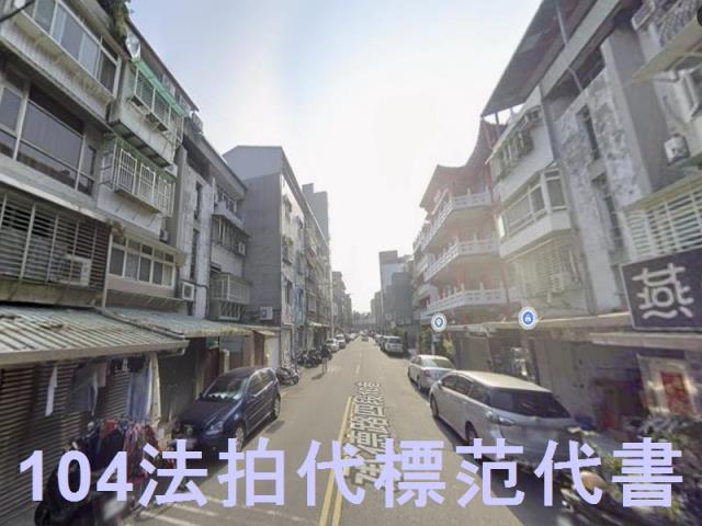 台北士林公寓拍賣-3