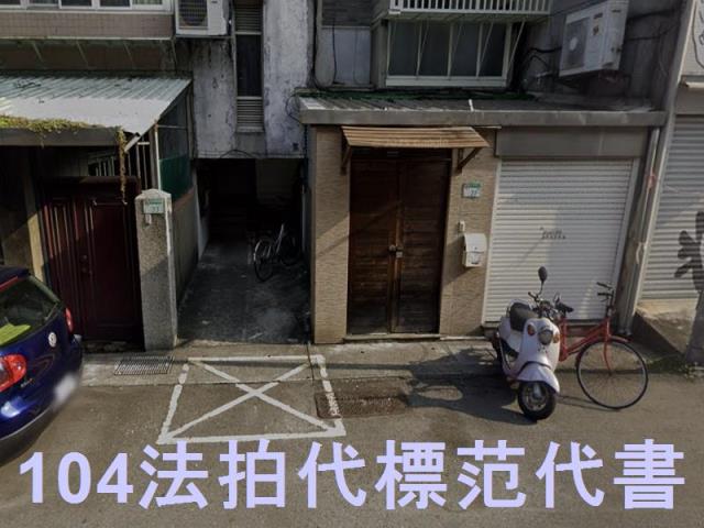 台北士林公寓拍賣-5