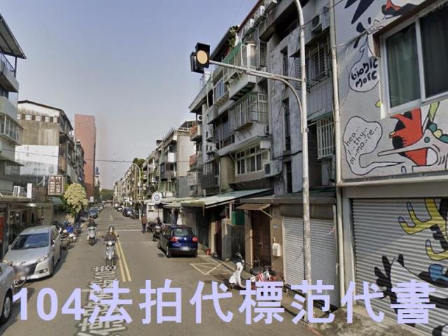 台北士林公寓拍賣-6