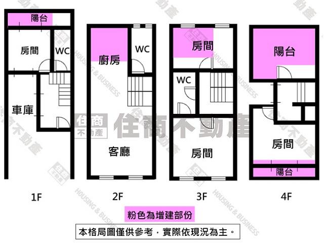 台南南區別墅-15