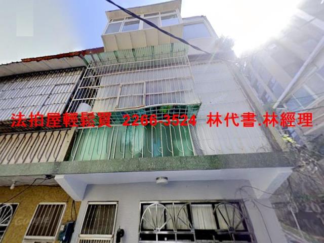 台北北投法拍透天-3