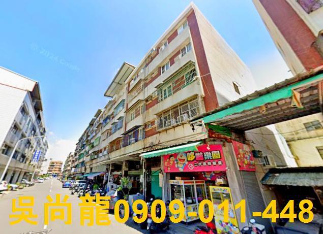 高雄小港公寓法拍-5
