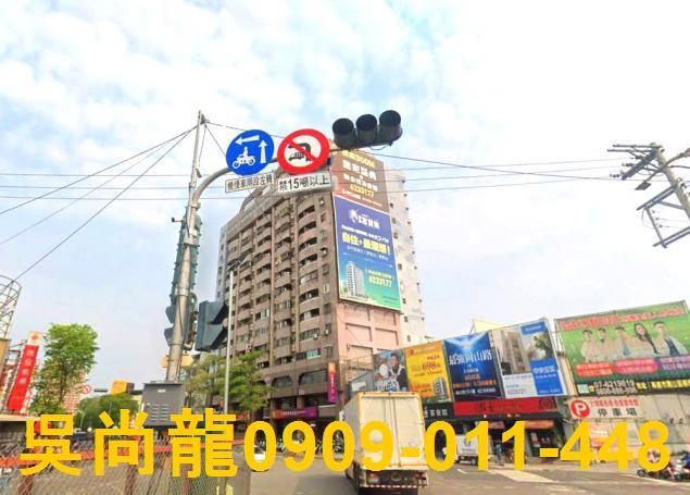 高雄岡山大樓法拍-2
