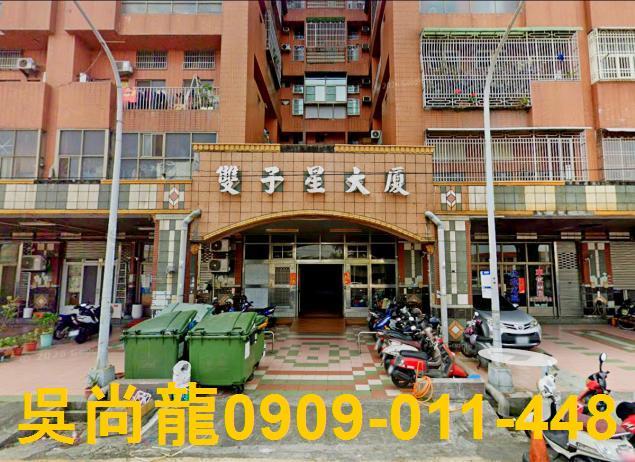 高雄岡山大樓法拍-2