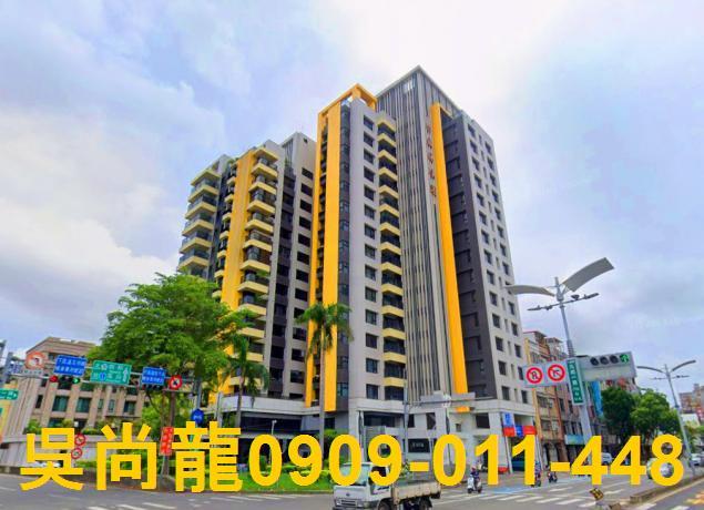 高雄三民區大樓拍賣-1