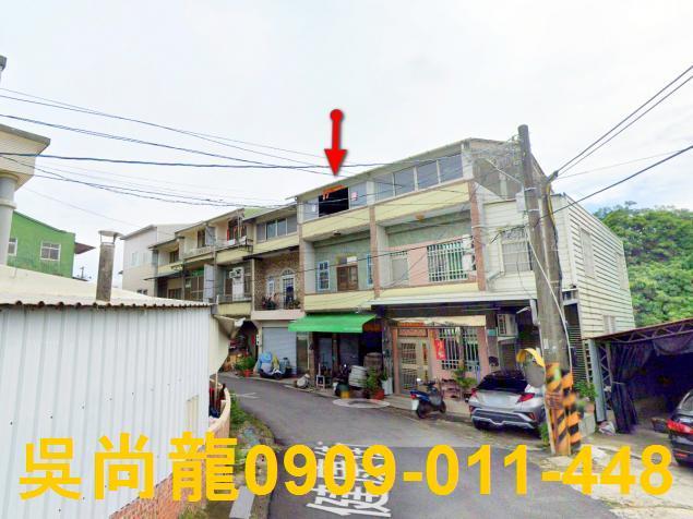 玉井法拍透天-1