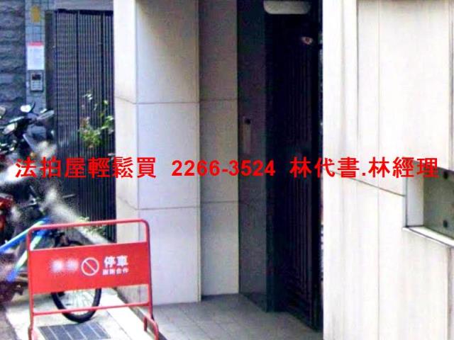 台北大樓法拍-6