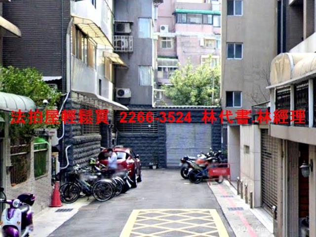 台北大樓法拍-9