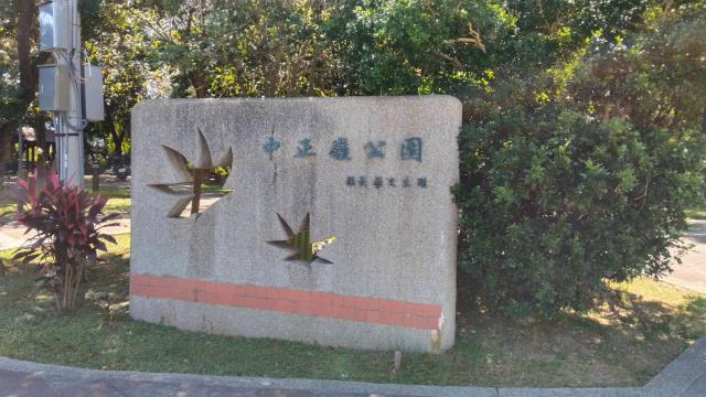 桃園透天-8