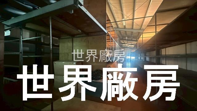台南廠房-1