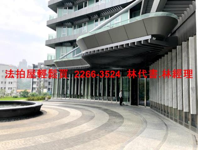 新北淡水大樓法拍-1