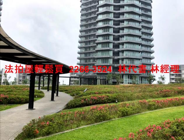 新北淡水大樓拍賣-6