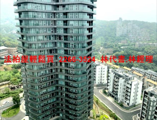 新北淡水大樓拍賣-8