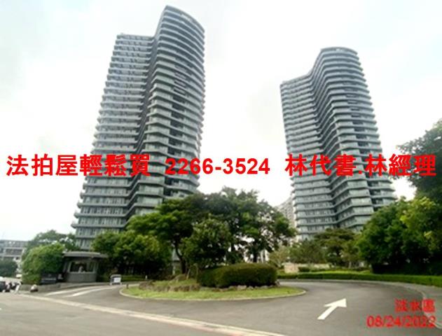 新北淡水大樓拍賣-9