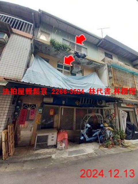 新北淡水法拍公寓-3