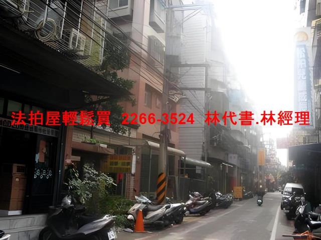 新北大樓拍賣-12
