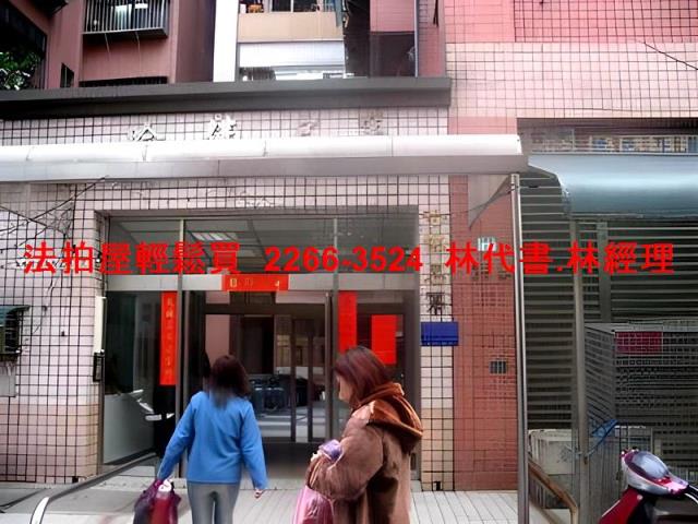 新北大樓拍賣-5