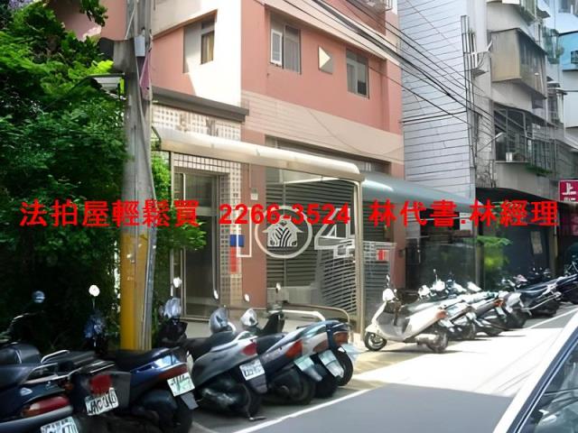 新北大樓拍賣-6