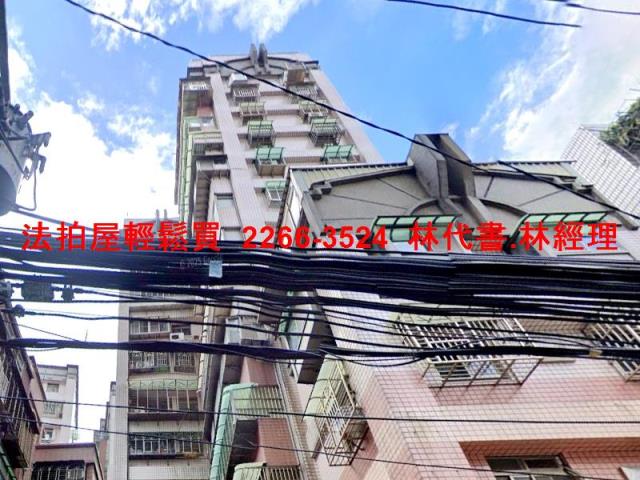 新北大樓拍賣-7