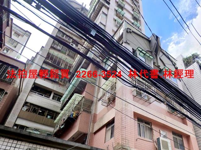 新北大樓拍賣-8