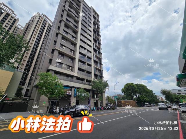 台中東區法拍大樓-3