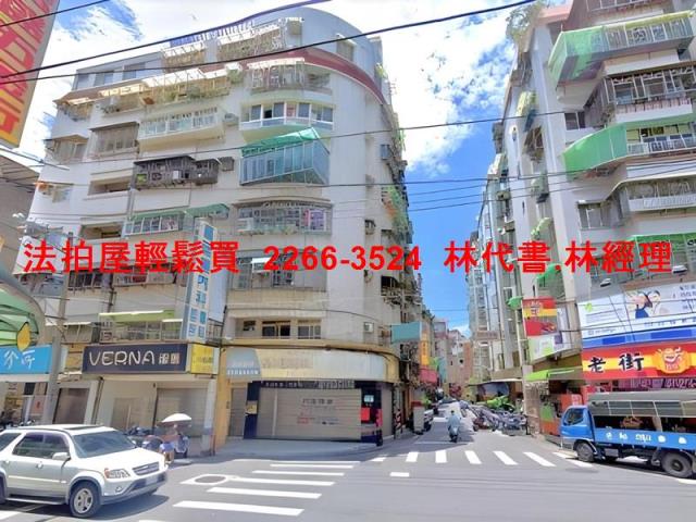 新北新莊華廈法拍-7