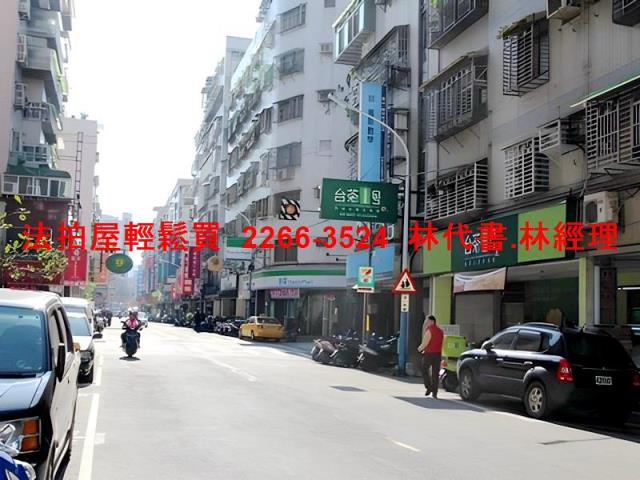 新北新莊華廈法拍-10