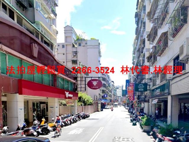 新北新莊華廈法拍-11