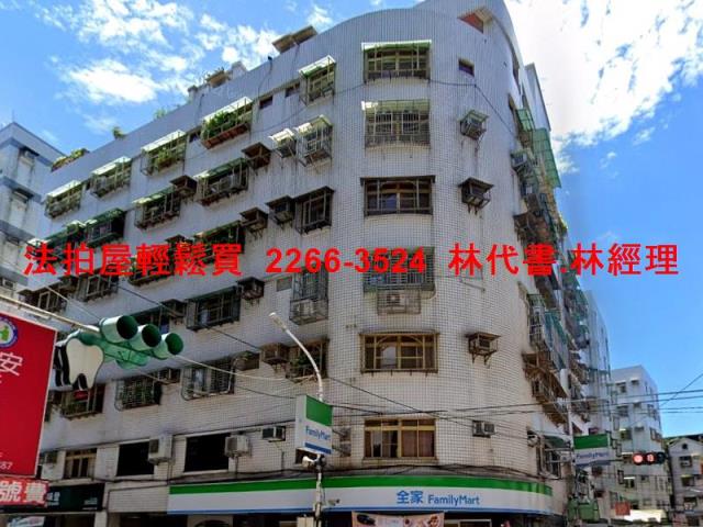 新北新莊華廈法拍-4
