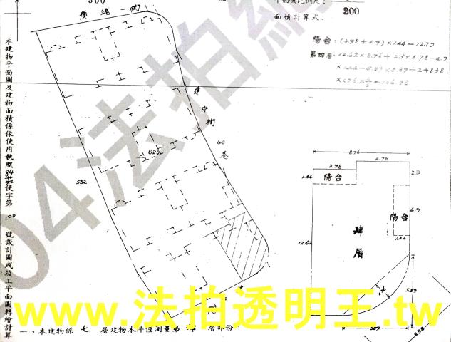 新北新莊華廈拍賣-4