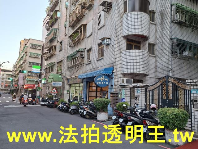 新北新莊華廈拍賣-7