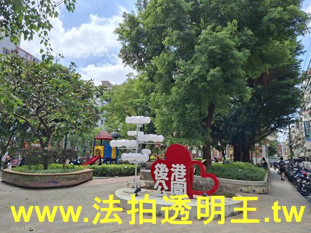 新北新莊華廈拍賣-9