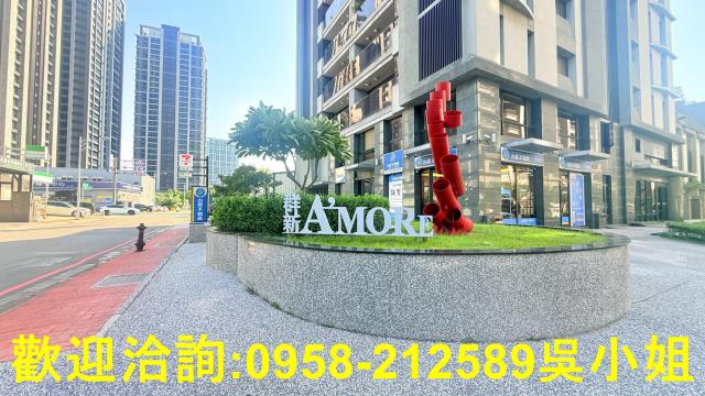 竹北大樓-15