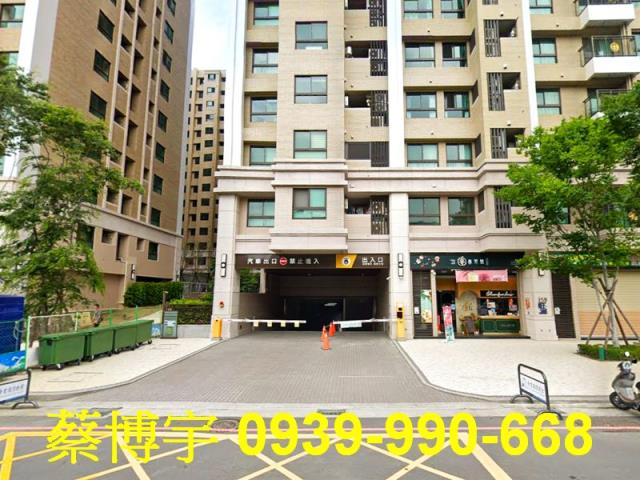 南屯麗寶微笑城市法拍