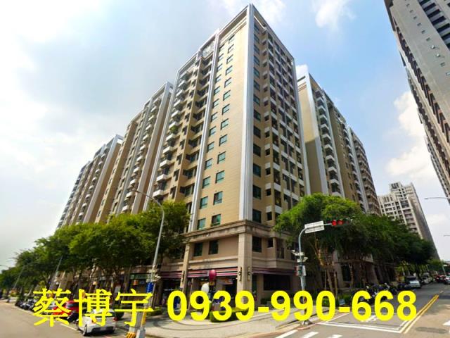 南屯法拍麗寶微笑城市