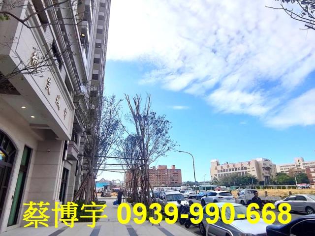 南屯法拍麗寶微笑城市
